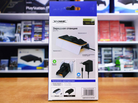 Зарядная станция DOBE для 2-х геймпадов Playstation 5 (PS5) DualSense с быстрой зарядкой Charging Dock (TP5-0521), белый - интернет-магазин GameShock г. Челябинск Зарядная станция DOBE для 2-х геймпадов Playstation 5 (PS5) DualSense с быстрой зарядкой Charging Dock (TP5-0521), белый - интернет-магазин GameShock г. Челябинск