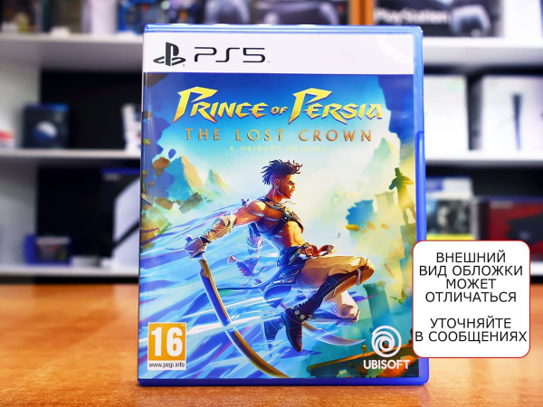 Prince of Persia: The Lost Crown (PS5, русские субтитры, БУ) - интернет-магазин GameShock г. Челябинск Prince of Persia: The Lost Crown (PS5, русские субтитры, БУ) - интернет-магазин GameShock г. Челябинск