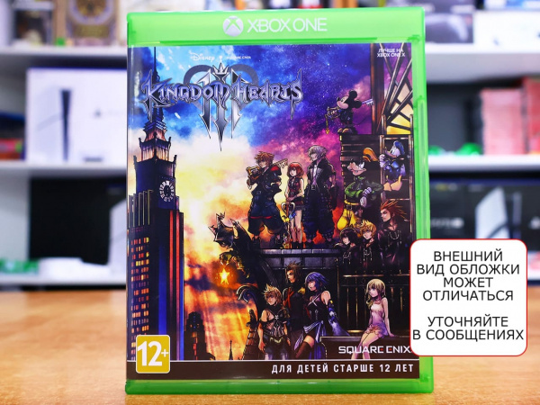 Kingdom Hearts III (3) (Xbox One, АНГЛ, БУ) - интернет-магазин GameShock г. Челябинск