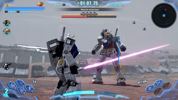 Gundam Breaker 4 [PS5, английская версия] - интернет-магазин GameShock г. Челябинск