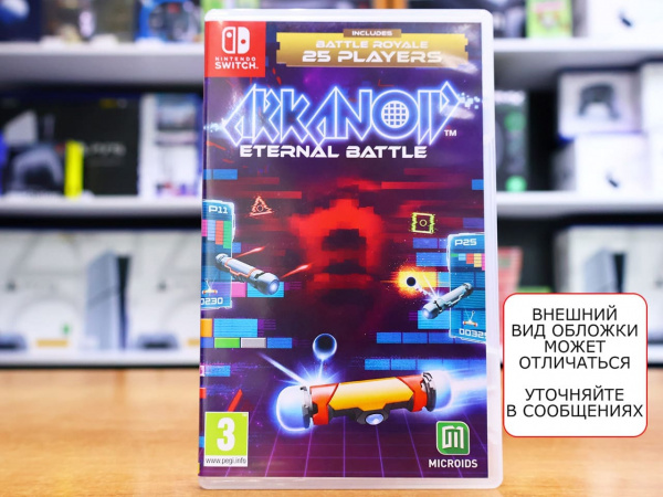 Arkanoid: Eternal Battle (Nintendo Switch, русские субтитры, БУ) - интернет-магазин GameShock г. Челябинск