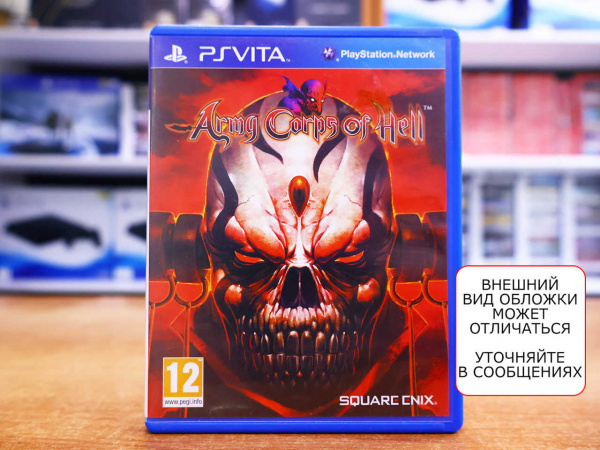 Army Corps Of Hell (PS VITA, БУ) - интернет-магазин GameShock г. Челябинск