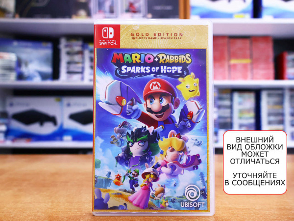 Mario + Rabbids: Sparks of Hope [Nintendo Switch, английская версия, БУ] - интернет-магазин GameShock г. Челябинск