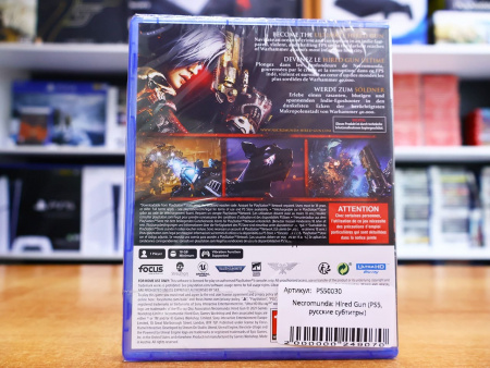 Necromunda: Hired Gun (PS5, русские субтитры) - интернет-магазин GameShock г. Челябинск