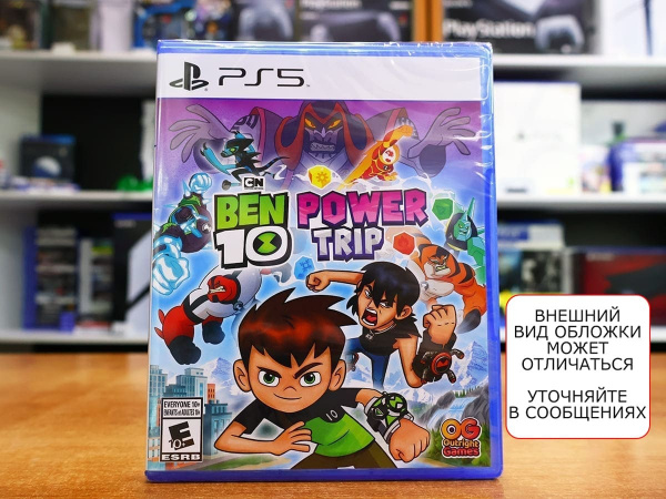 Ben 10: Мощное Приключение (Power Trip) [PS5, английская версия] - интернет-магазин GameShock г. Челябинск