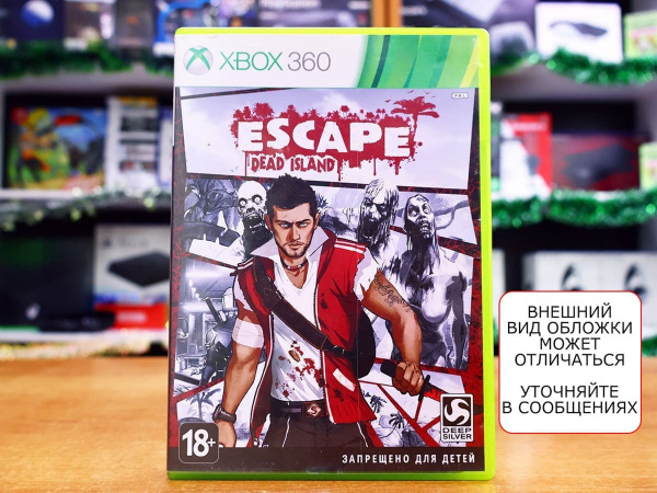 Escape Dead Island (Xbox 360, АНГЛ, БУ) - интернет-магазин GameShock г. Челябинск