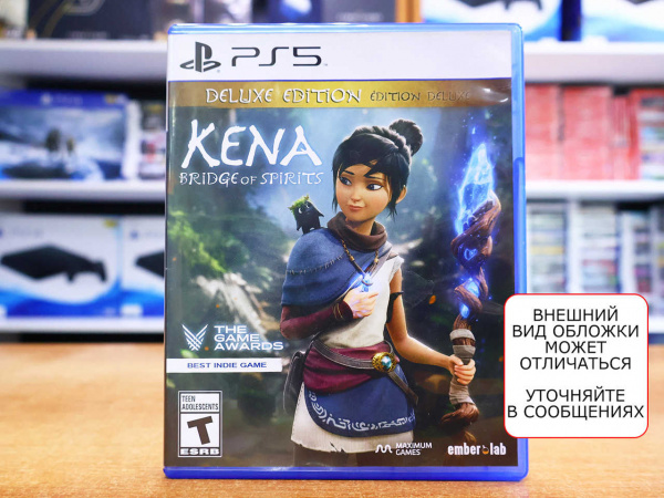 Kena: Bridge of Spirits (PS5, РУС, БУ) - интернет-магазин GameShock г. Челябинск Kena: Bridge of Spirits (PS5, РУС, БУ) - интернет-магазин GameShock г. Челябинск
