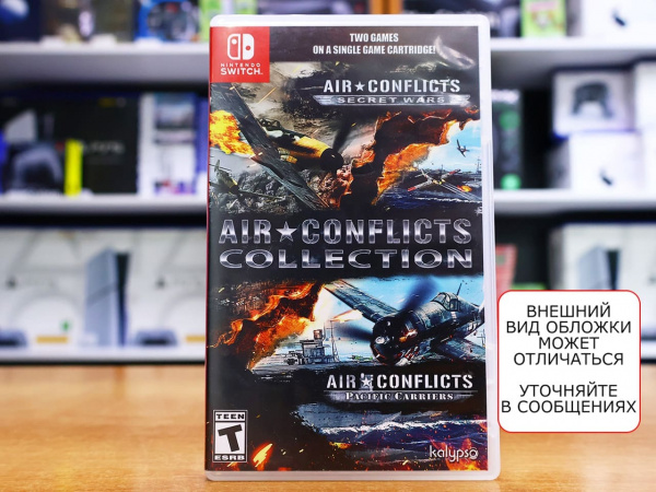 Air Conflicts Collection [Nintendo Switch, русские субтитры/английская версия, БУ] - интернет-магазин GameShock г. Челябинск