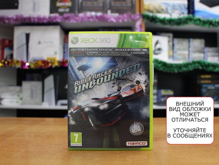 Ridge Racer Unbounded (Xbox 360, АНГЛ, БУ) - интернет-магазин GameShock г. Челябинск Ridge Racer Unbounded (Xbox 360, АНГЛ, БУ) - интернет-магазин GameShock г. Челябинск