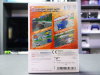 GT Pro Series + Руль (Wii, АНГЛ, БУ) - интернет-магазин GameShock г. Челябинск GT Pro Series + Руль (Wii, АНГЛ, БУ) - интернет-магазин GameShock г. Челябинск