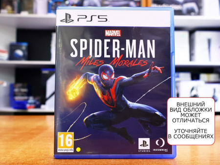 Marvel's Spider Man: Miles Morales (Человек Паук: Майлз Моралес) (PS5, РУС, БУ) - интернет-магазин GameShock г. Челябинск Marvel's Spider Man: Miles Morales (Человек Паук: Майлз Моралес) (PS5, РУС, БУ) - интернет-магазин GameShock г. Челябинск