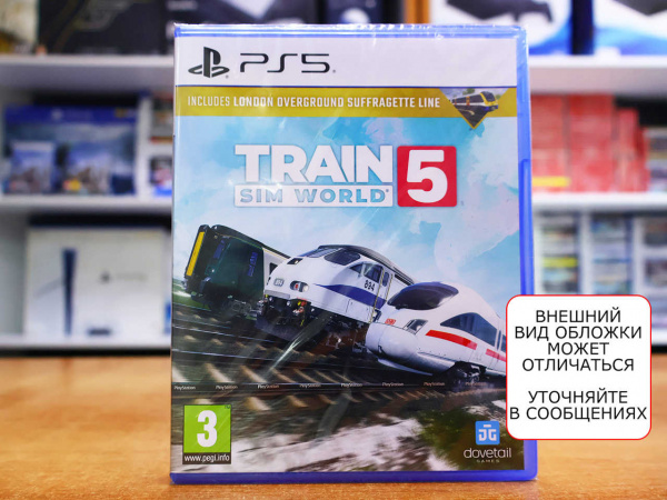 Train Sim World 5 [PS5, русские субтитры] - интернет-магазин GameShock г. Челябинск