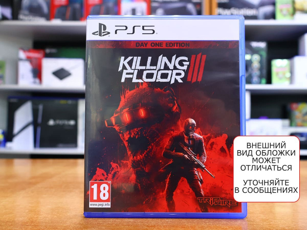 Killing Floor 3 (PS5, русские субтитры, БУ) - интернет-магазин GameShock г. Челябинск Killing Floor 3 (PS5, русские субтитры, БУ) - интернет-магазин GameShock г. Челябинск
