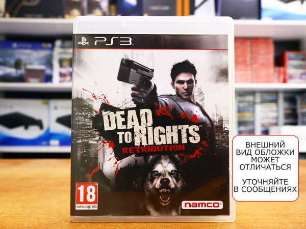 Dead to Rights: Retribution (PS3, АНГЛ, БУ) - интернет-магазин GameShock г. Челябинск