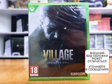 Resident Evil 8 Village (Xbox One/Series X, русская версия) - интернет-магазин GameShock г. Челябинск