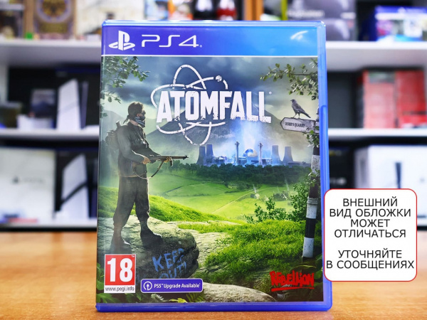 Atomfall (PS4, русские субтитры, БУ) - интернет-магазин GameShock г. Челябинск