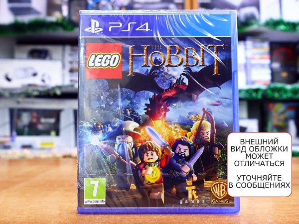 LEGO The Hobbit (Хоббит) (PS4, русские субтитры) - интернет-магазин GameShock г. Челябинск LEGO The Hobbit (Хоббит) (PS4, русские субтитры) - интернет-магазин GameShock г. Челябинск