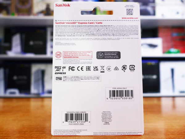 Карта памяти microSD Express Card SanDisk – 256GB для Nintendo Switch 2 - интернет-магазин GameShock г. Челябинск