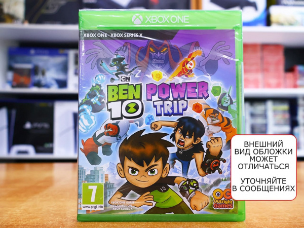 Ben 10: Мощное Приключение (Xbox One/Series X, русские субтитры) - интернет-магазин GameShock г. Челябинск