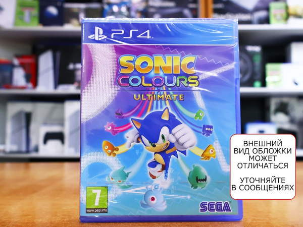 Sonic Colours: Ultimate (PS4, русские субтитры) - интернет-магазин GameShock г. Челябинск Sonic Colours: Ultimate (PS4, русские субтитры) - интернет-магазин GameShock г. Челябинск