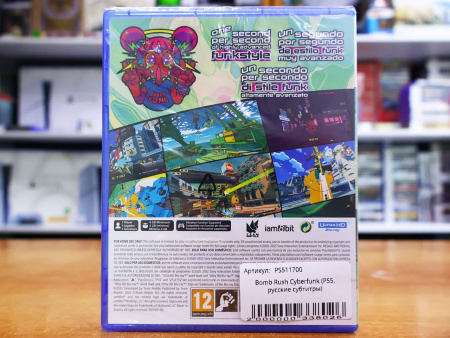Bomb Rush Cyberfunk (PS5, русские субтитры) - интернет-магазин GameShock г. Челябинск Bomb Rush Cyberfunk (PS5, русские субтитры) - интернет-магазин GameShock г. Челябинск