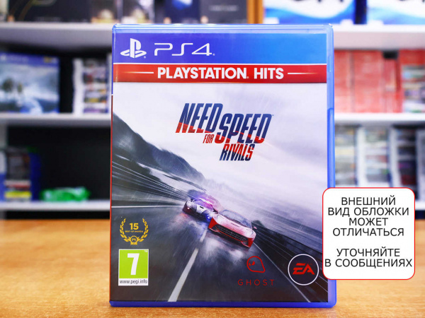 Need for Speed: Rivals - Playstation Hits (PS4, английская версия, БУ) - интернет-магазин GameShock г. Челябинск