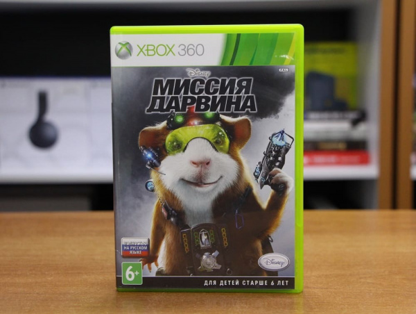 Disney: Миссия Дарвина (G-Force) (Xbox 360, РУС, БУ) - интернет-магазин GameShock г. Челябинск