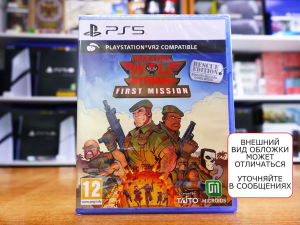 Operation Wolf Returns: First Mission (с поддержкой PS VR 2) [PS5, английская версия] - интернет-магазин GameShock г. Челябинск