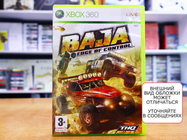 Baja: Edge of Control (Xbox 360, АНГЛ, БУ) - интернет-магазин GameShock г. Челябинск