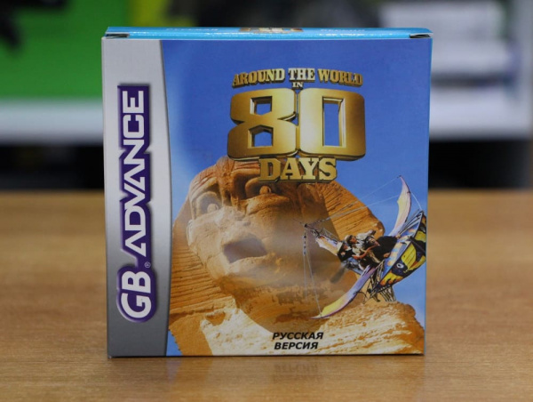 Around the World in 80 Days (РУС) 32 bit - интернет-магазин GameShock г. Челябинск Around the World in 80 Days (РУС) 32 bit - интернет-магазин GameShock г. Челябинск