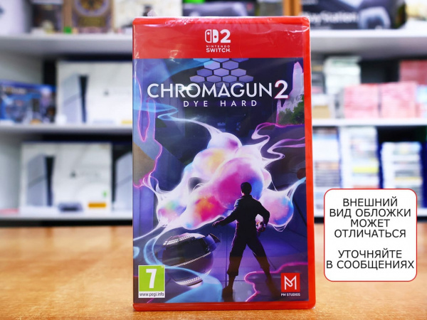 ChromaGun 2: Dye Hard [Nintendo Switch 2, русские субтитры] - интернет-магазин GameShock г. Челябинск