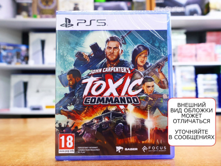 John Carpenter's Toxic Commando [PS5, русские субтитры] - интернет-магазин GameShock г. Челябинск