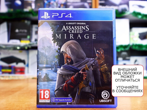 Assassin’s Creed: Mirage [PS4, русские субтитры, БУ] - интернет-магазин GameShock г. Челябинск