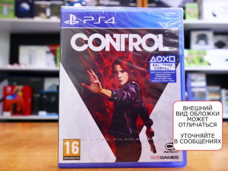 Control (PS4, русские субтитры) - интернет-магазин GameShock г. Челябинск