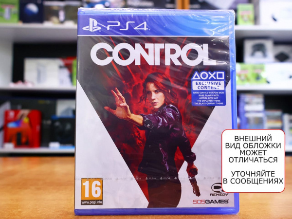 Control (PS4, русские субтитры) - интернет-магазин GameShock г. Челябинск Control (PS4, русские субтитры) - интернет-магазин GameShock г. Челябинск