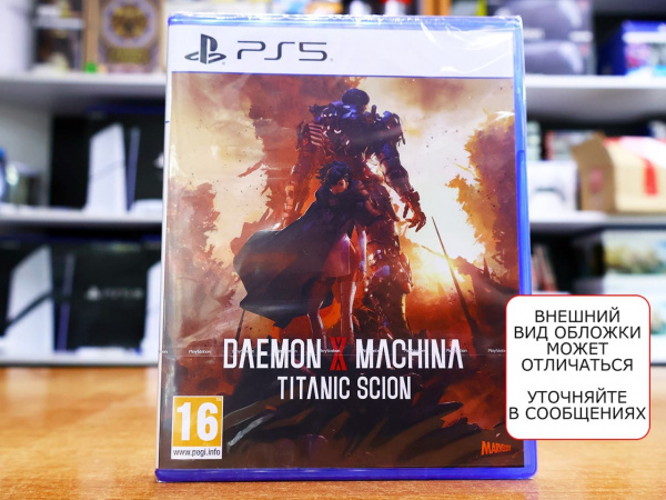 Daemon X Machina: Titanic Scion (PS5, английская версия) - интернет-магазин GameShock г. Челябинск Daemon X Machina: Titanic Scion (PS5, английская версия) - интернет-магазин GameShock г. Челябинск