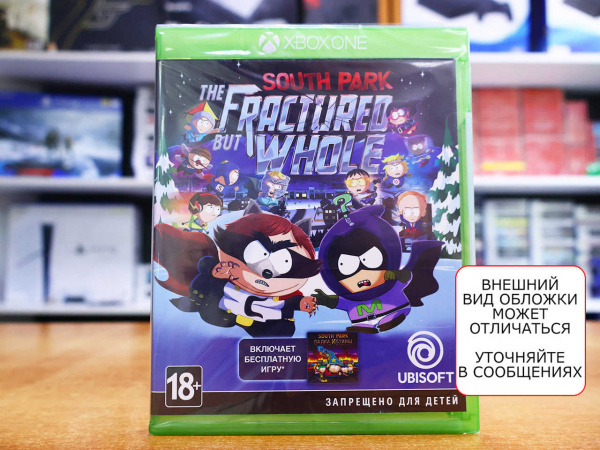 South Park: The Fractured but Whole (Xbox One, русские субтитры) - интернет-магазин GameShock г. Челябинск