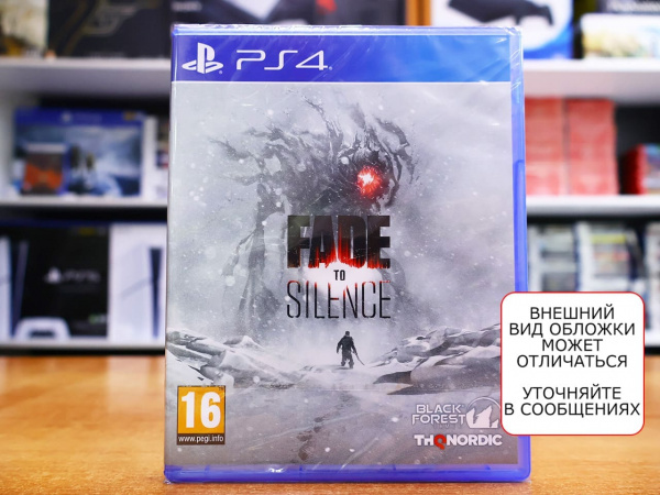 Fade to Silence (PS4, русские субтитры) - интернет-магазин GameShock г. Челябинск