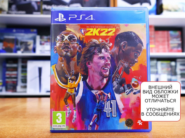 NBA 2K22 (PS4, АНГЛ, БУ) - интернет-магазин GameShock г. Челябинск