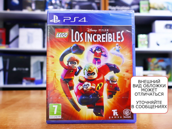 LEGO The Incredibles (Суперсемейка) (PS4, русские субтитры) - интернет-магазин GameShock г. Челябинск
