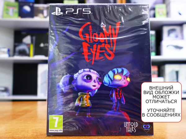 Gloomy Eyes (PS5, английская версия) - интернет-магазин GameShock г. Челябинск Gloomy Eyes (PS5, английская версия) - интернет-магазин GameShock г. Челябинск