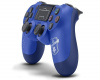 Геймпад Sony Playstation PS4 DualShock 4 v2 UEFA Champions League (CUH-ZCT2E) - интернет-магазин GameShock г. Челябинск
