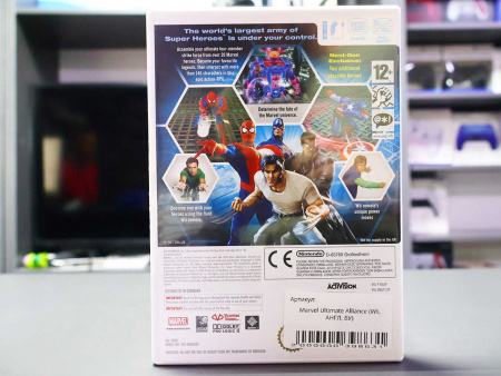 Marvel Ultimate Alliance (Wii, АНГЛ, БУ) - интернет-магазин GameShock г. Челябинск Marvel Ultimate Alliance (Wii, АНГЛ, БУ) - интернет-магазин GameShock г. Челябинск