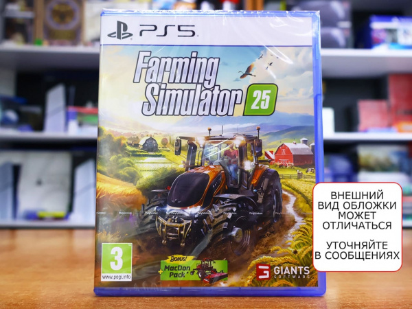 Farming Simulator 25 (PS5, русские субтитры) - интернет-магазин GameShock г. Челябинск