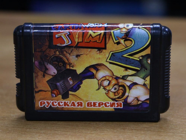 Картридж (16 бит) EARTHWORM JIM 2 (без коробки) (РУС) для Сеги - интернет-магазин GameShock г. Челябинск
