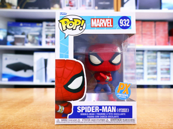 Фигурка Funko POP! Marvel: Spider-Man (Japanese TV Series) 932 - интернет-магазин GameShock г. Челябинск Фигурка Funko POP! Marvel: Spider-Man (Japanese TV Series) 932 - интернет-магазин GameShock г. Челябинск