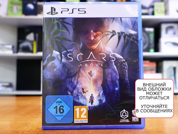Scars Above (PS5, русские субтитры, БУ) - интернет-магазин GameShock г. Челябинск Scars Above (PS5, русские субтитры, БУ) - интернет-магазин GameShock г. Челябинск