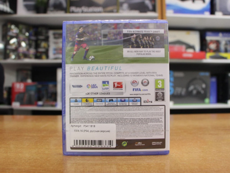 FIFA 16 (PS4, русская версия) - интернет-магазин GameShock г. Челябинск