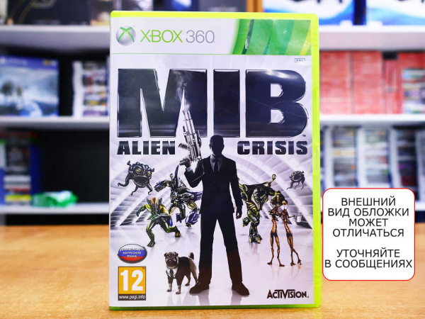 Men in Black: Alien Crisis (Xbox 360, АНГЛ, БУ) - интернет-магазин GameShock г. Челябинск