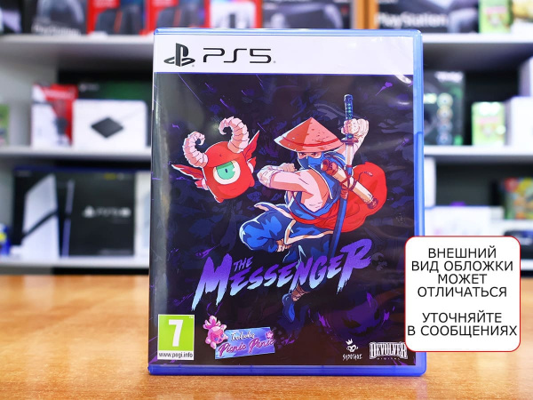 The Messenger (PS5, русские субтитры, БУ) - интернет-магазин GameShock г. Челябинск The Messenger (PS5, русские субтитры, БУ) - интернет-магазин GameShock г. Челябинск